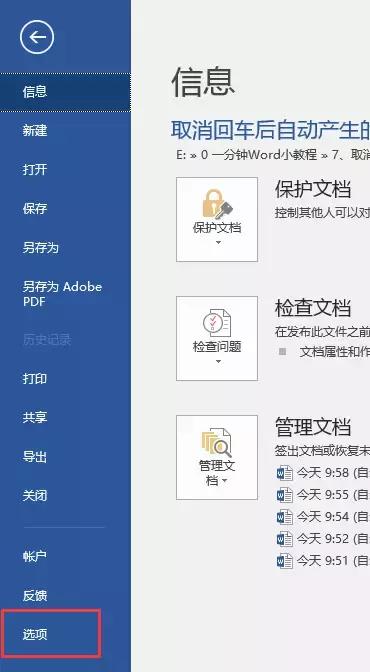 向天歌超强干货,向天歌为什么那么厉害