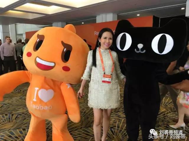 阿里巴巴2020淘宝村,阿里巴巴有多少淘宝村