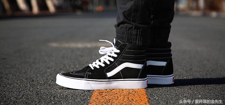 vans最经典的一款,最舒服的vans是哪款