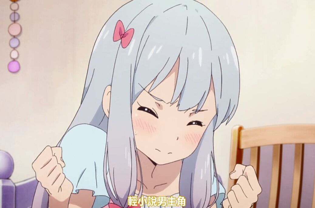 现在的妹妹真是过分了，这妹妹竟然想看自己的本子！