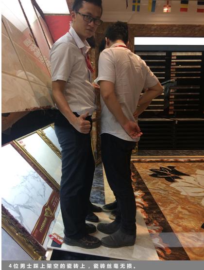 百特瓷抛砖是哪个等级的,百特瓷抛砖质量怎么样