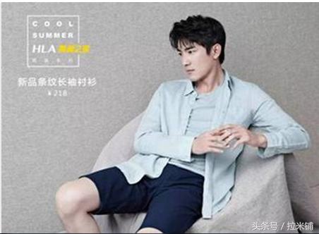 同样是海澜之家为何价格不一样,为什么海澜之家只做男士服装