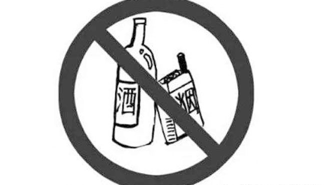 身上长红痣是肝出问题了吗,身上长红痣该查肝炎吗