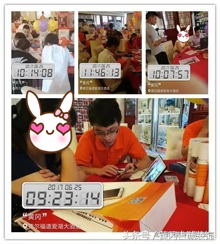 黄冈吉诚装饰分公司,黄冈吉诚装饰全包价格