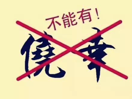 被猫狗咬伤没出血,被狗咬出血了一定要打狂犬疫苗吗