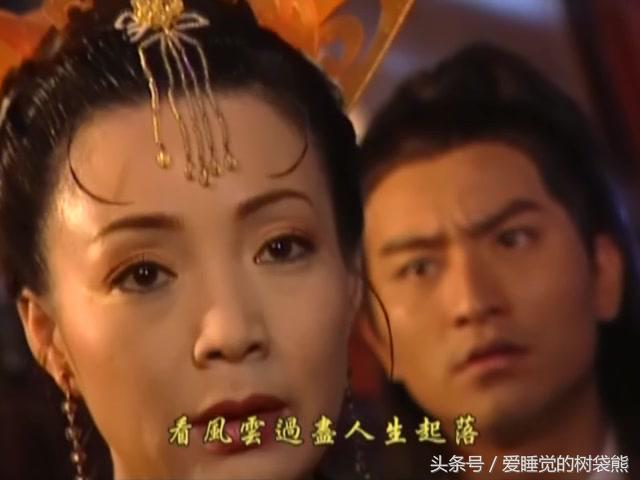 武林外史白飞飞排行榜,武林外史白飞飞很坏吗