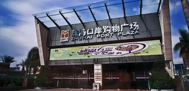 珠海攻略必去景点推荐,珠海一日游最值得去的地方