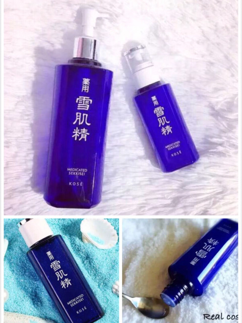 神仙水清滢保湿柔肤水,神仙水健康水紫苏水