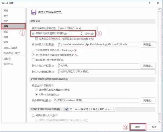 向天歌超强干货,向天歌为什么那么厉害