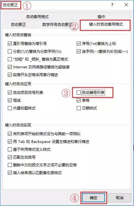 向天歌超强干货,向天歌为什么那么厉害