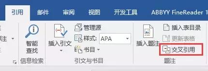 向天歌超强干货,向天歌为什么那么厉害