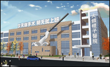 少年得痣有什么征兆,少年得痣