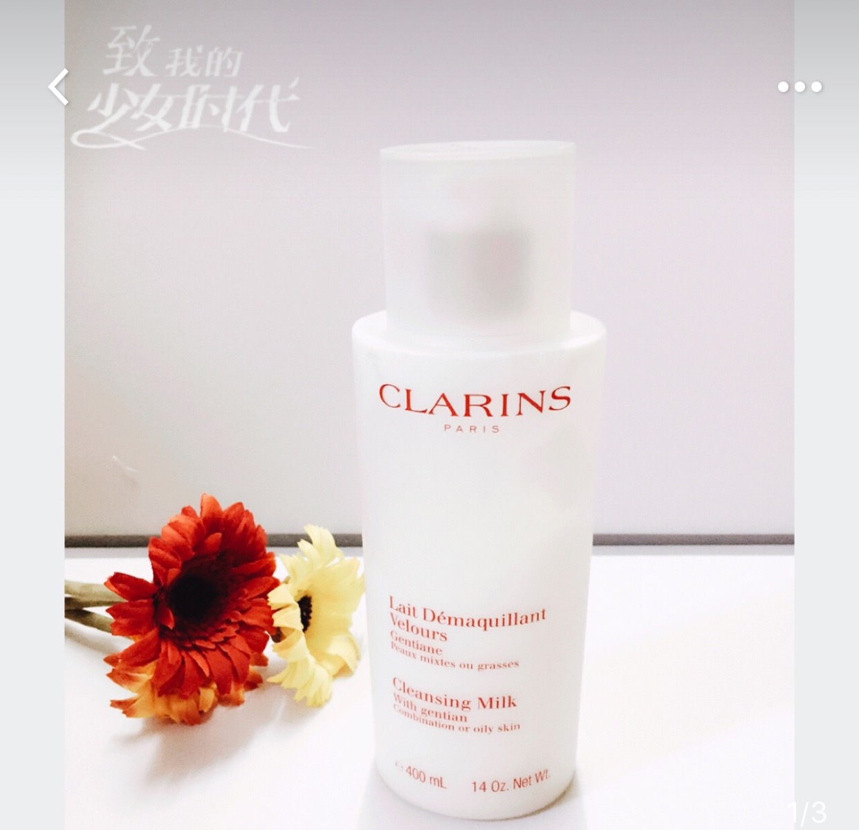 红血丝不化妆会更严重吗,红血丝不做手术能自己好吗