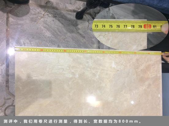 百特瓷抛砖是哪个等级的,百特瓷抛砖质量怎么样