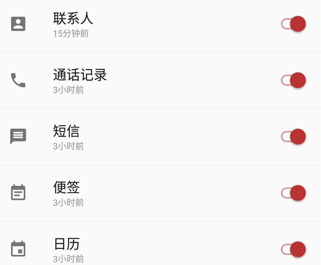 一加5实测,为玩家而生