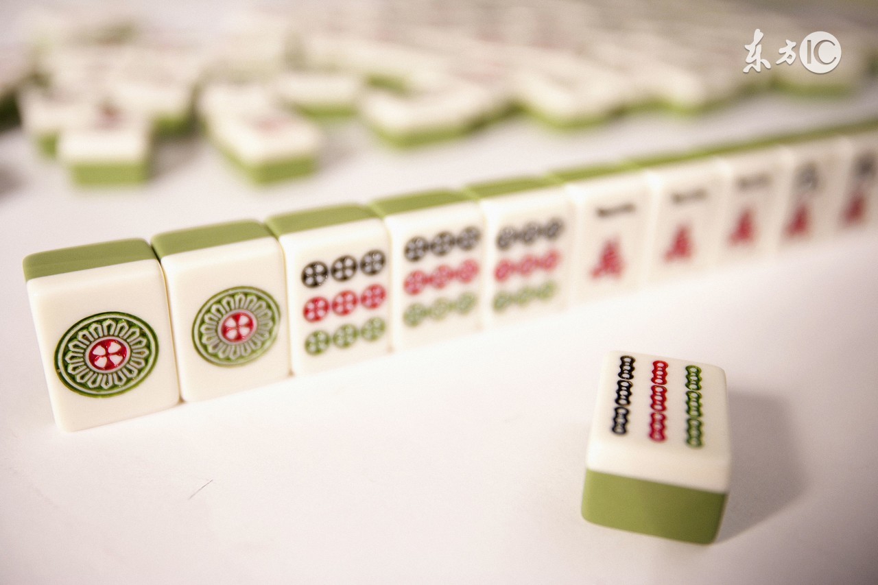 打麻将不能“慢”，试试这几种方法，轻松赢下牌局！