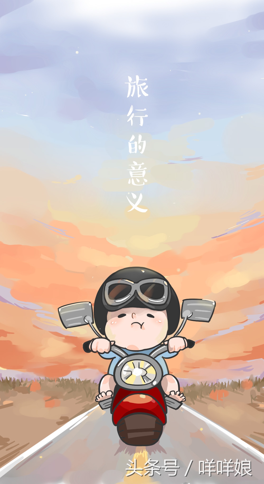 怎样带一岁宝宝出国旅游,带宝宝去国外旅游需要关注什么