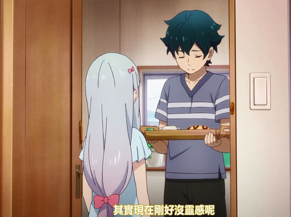 现在的妹妹真是过分了，这妹妹竟然想看自己的本子！