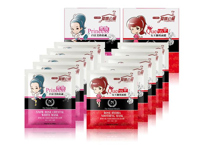 大油皮补水面膜推荐平价学生,油皮公认最好用的面膜排名前十