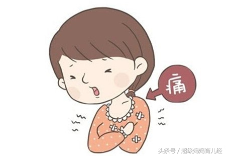 喂奶后没喝完的奶一定要排空吗,喂奶后乳房没了怎么办