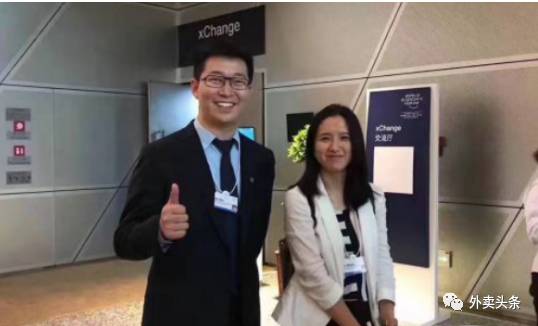 张旭豪谈美团王兴,为什么说美团王兴最后不能善终