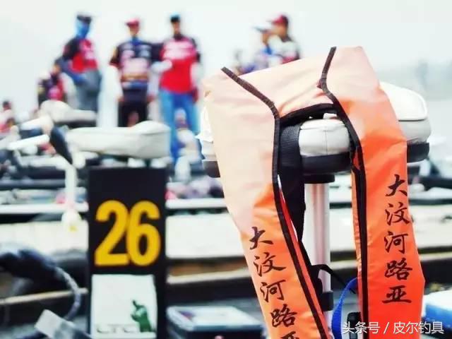 2023贝克力路亚大师赛,2019贝克力路亚大师总决赛直播