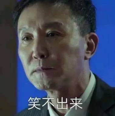 龙马“走火”A股“入摩”两百多股票谁才是小散的解药？