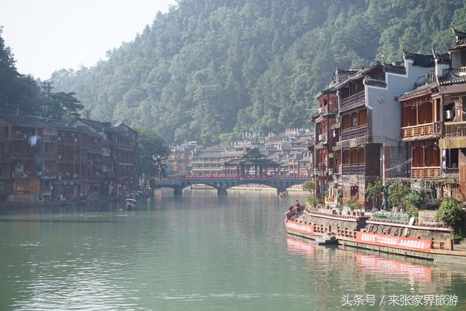 凤凰三日游详细旅游路线,凤凰三天游