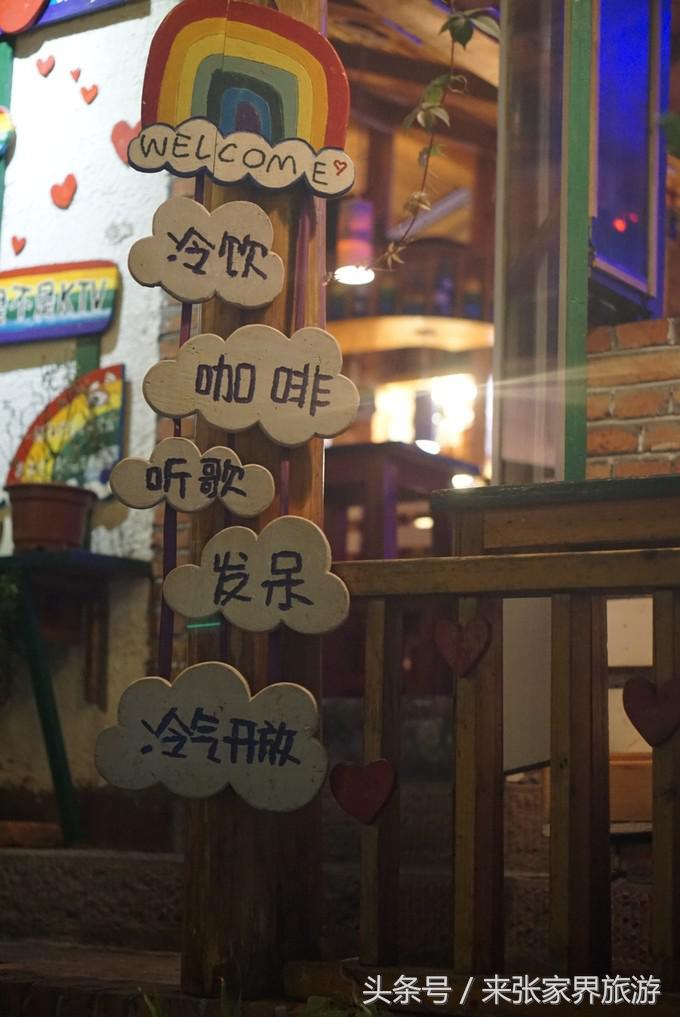 凤凰三日游详细旅游路线,凤凰三天游