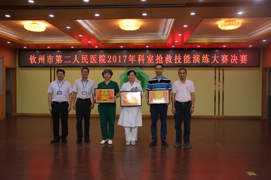 钦州市第二人民医院急诊,广西钦州市第二人民医院防暴演练