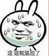 带女友一起玩LOL,一把游戏还没打完女友竟提出分手