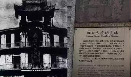 在上海，一定要去一次虹口区