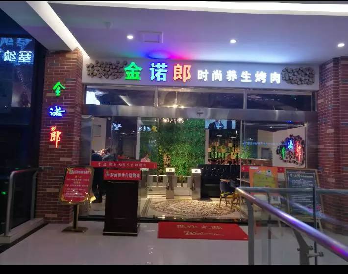 龙泉驿区美食餐厅推荐,龙泉驿附近好吃的美食聚集地