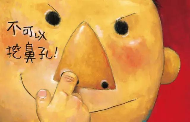 好绘本如何好书籍,大卫绘本哪本好看