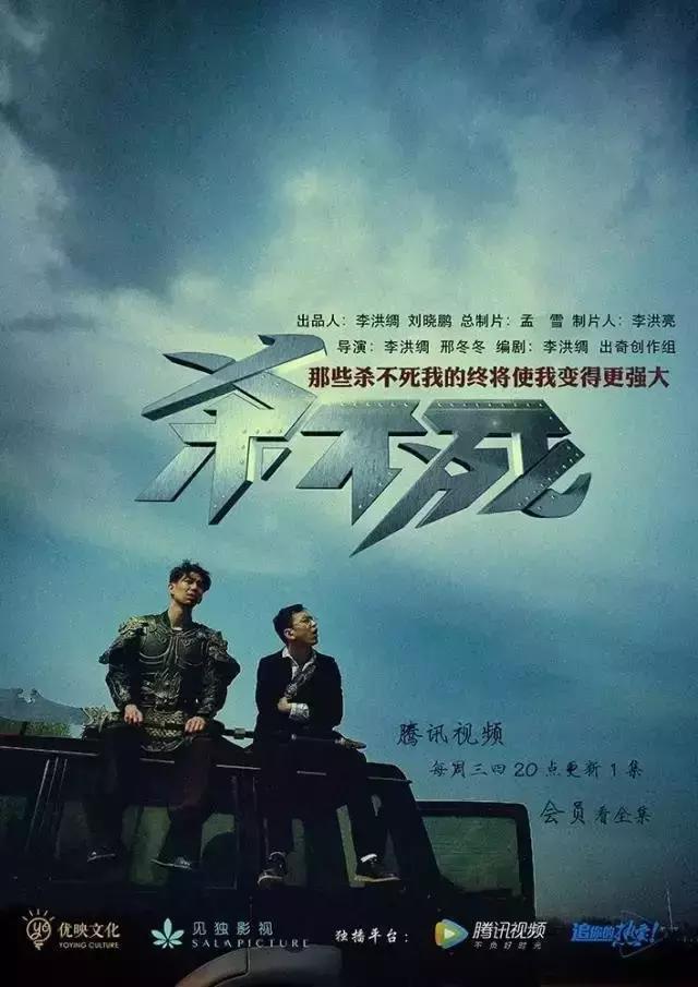 快进一秒，就会被这部剧抛弃