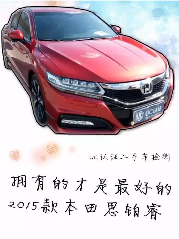 uc认证多少钱,uc认证有哪些