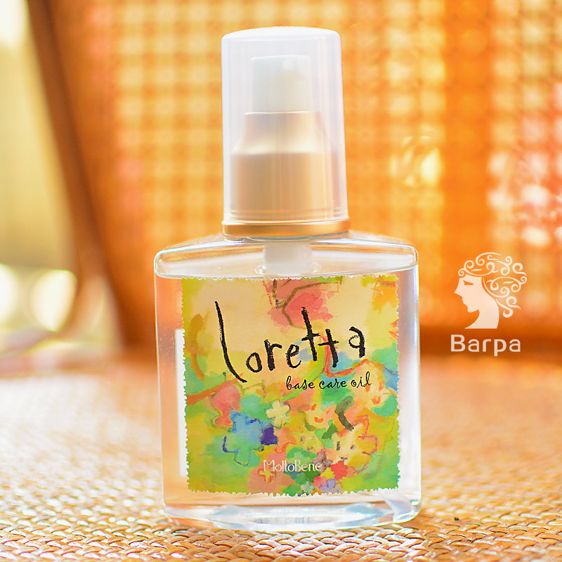 明星发膜,明星代言的发膜