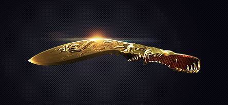 穿越火线屠龙玩法,穿越火线屠龙使用技巧