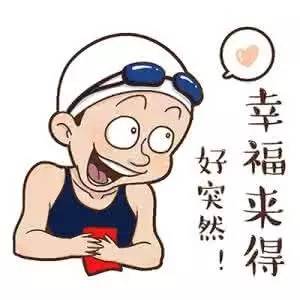 龙马“走火”A股“入摩”两百多股票谁才是小散的解药？