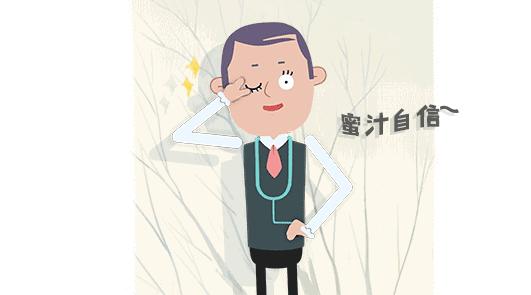 儿童烧伤怎么用药膏,儿童烧伤如何照顾