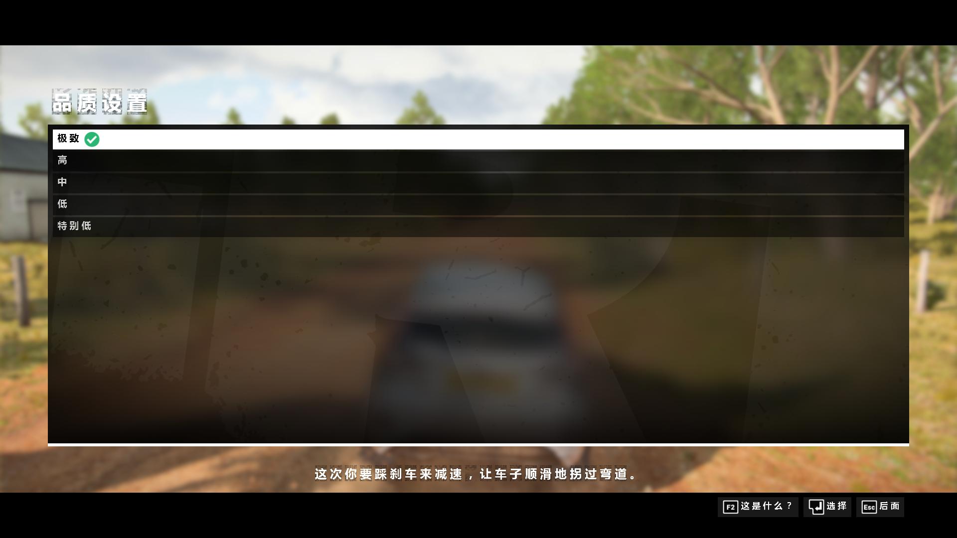 联想小新锐7000屏幕参数,联想小新潮7000高性能模式