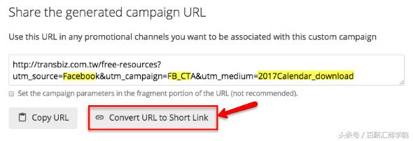 怎么查询网站的流量来源,怎么在信息里查询流量