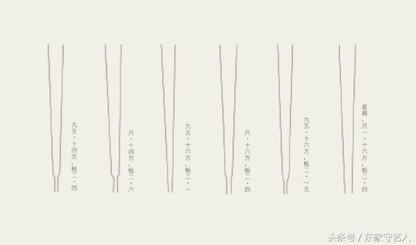 折扇的扇面有什么讲究,折扇的字有什么讲究