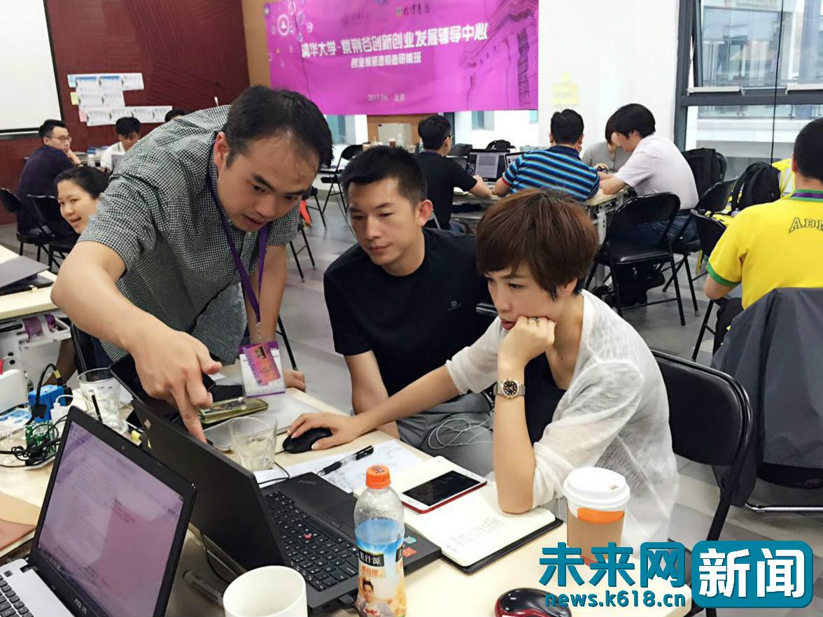 香港回归20年！在京港生求学双城记：爱老北京胡同用青春架京港发展桥