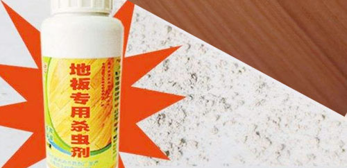 木地板被虫蛀怎么办,木地板虫蛀了一个洞眼怎么修复