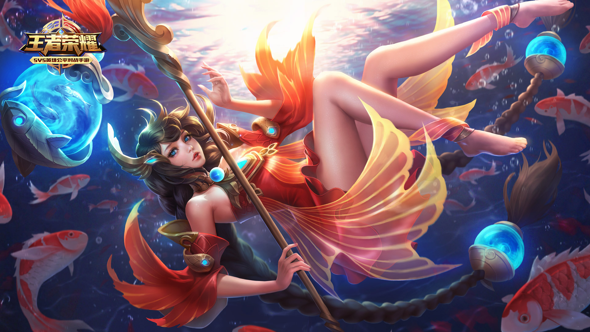 当王者荣耀英雄出现在现代,当王者荣耀所有英雄在一个班上