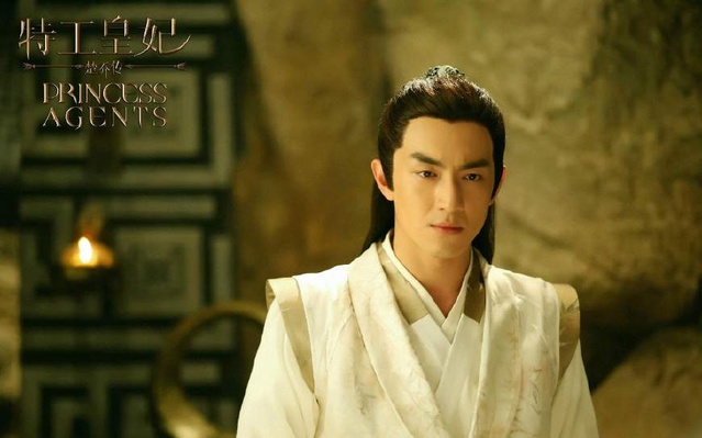 楚乔传魏王和赵丽颖,楚乔传里楚乔是穿越的吗