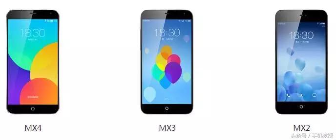 魅族flyme6.3.02a是不是全网通,魅族flyme6体验版稳定版