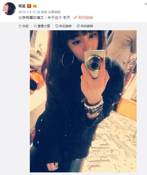 当年杨幂,当年杨幂的视频