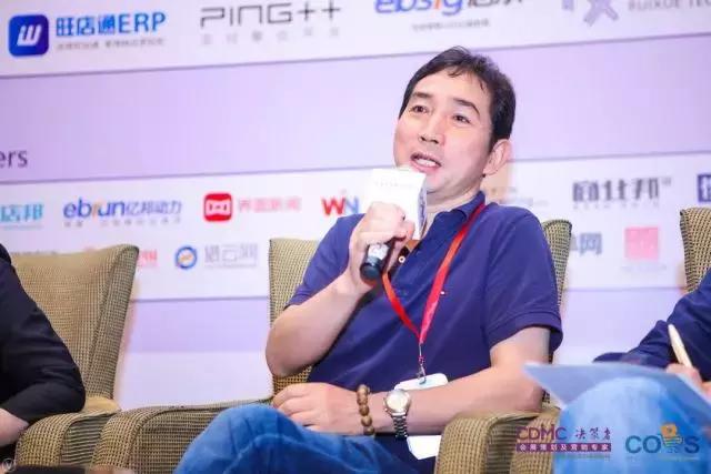 小心！别上了新零售的当！（周大福、飞牛网这么看新零售）